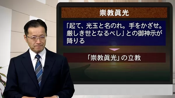 Kogensha News App